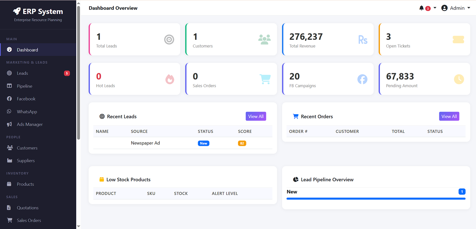 ERP System